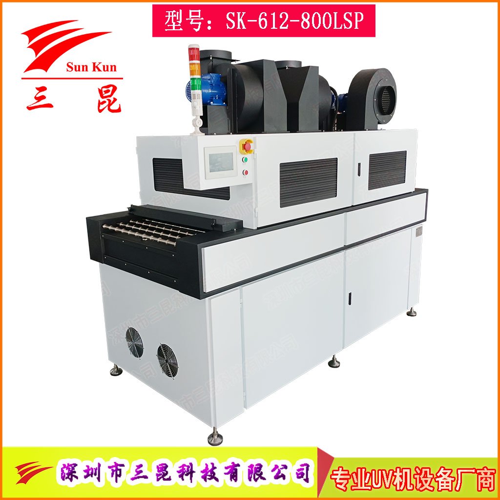 高端鹵素燈PCB顯影固化機，兼容沉銀/顯影工藝PCB線路板UV固化設備